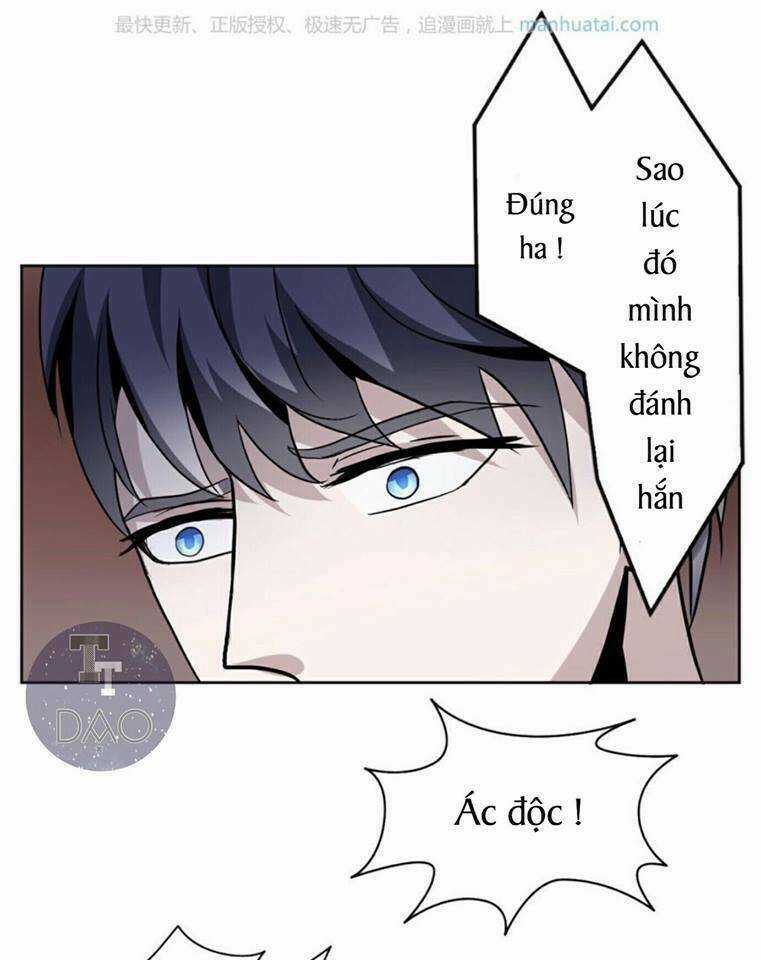 Mộ Huyết Chi Ương - Chapter 9 - Trang 16