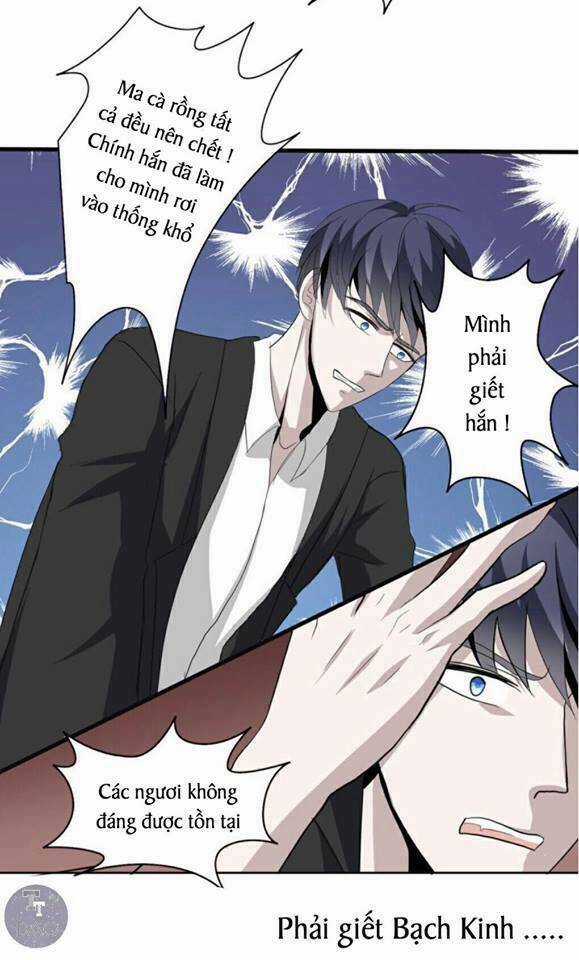 Mộ Huyết Chi Ương - Chapter 9 - Trang 17