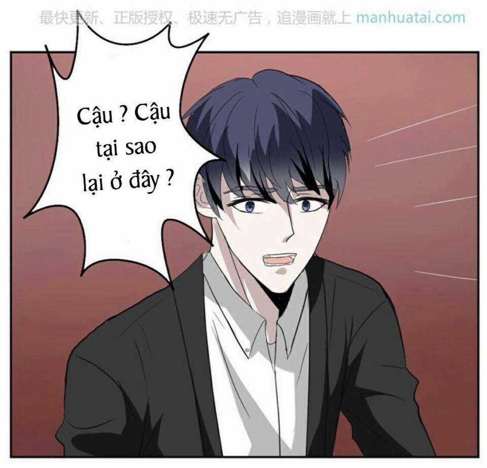 Mộ Huyết Chi Ương - Chapter 9 - Trang 24