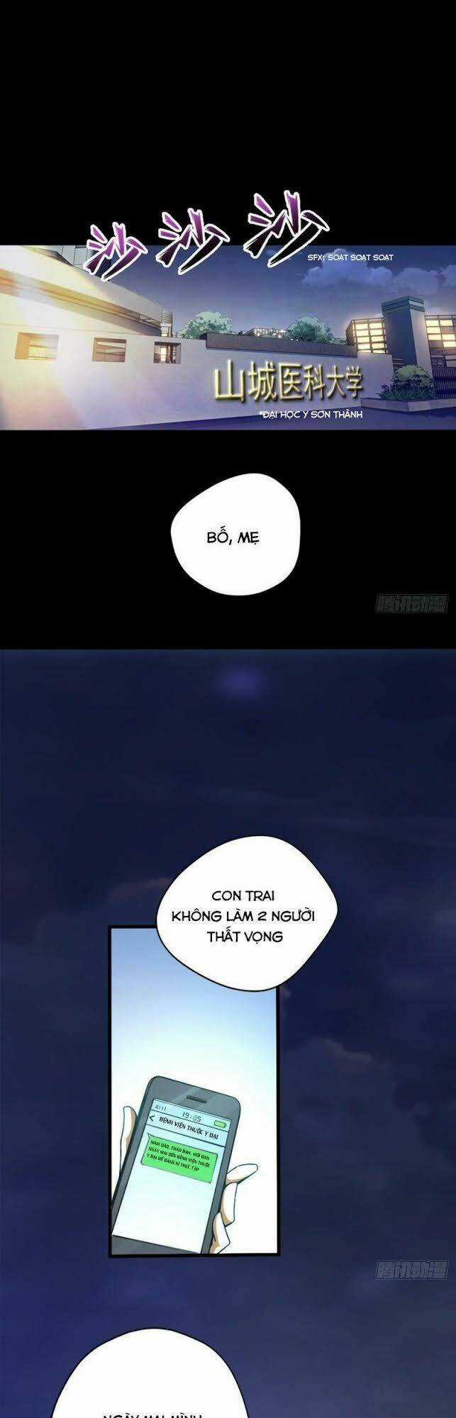 Mở Phòng Khám Tu Tiên - Chapter 1 - Trang 7