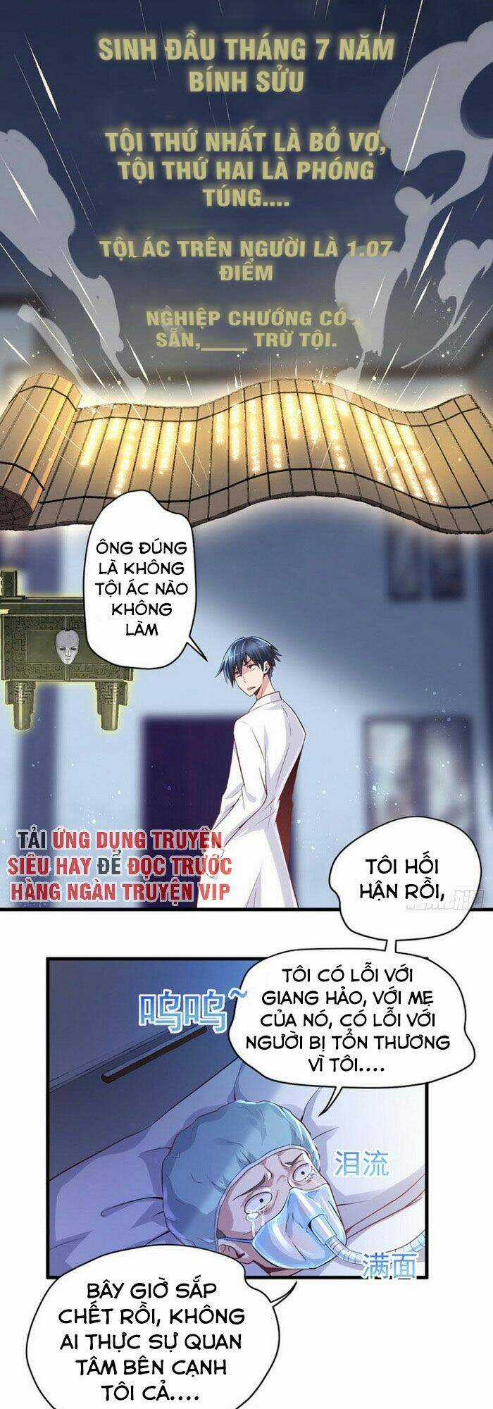 Mở Phòng Khám Tu Tiên - Chapter 13 - Trang 6