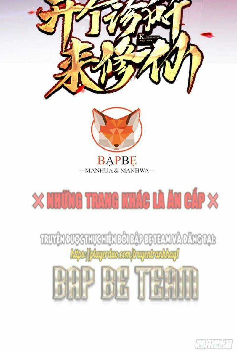 Mở Phòng Khám Tu Tiên - Chapter 5 - Trang 3