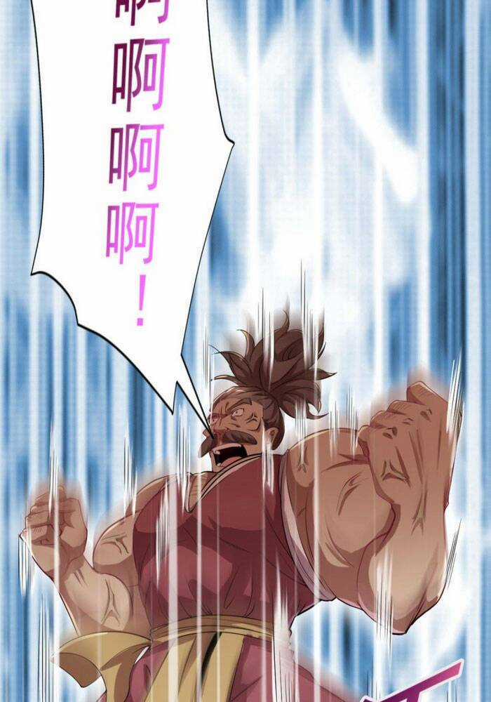 Mở Phòng Khám Tu Tiên - Chapter 56 - Trang 4