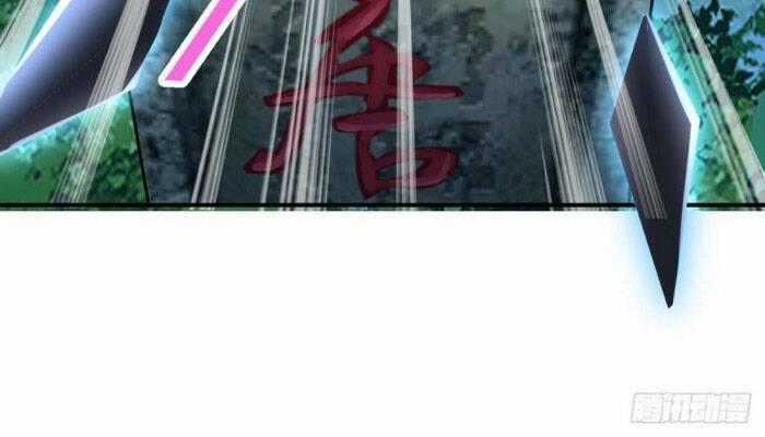 Mở Phòng Khám Tu Tiên - Chapter 69 - Trang 24