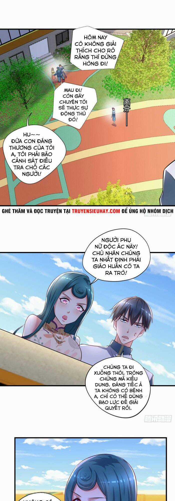 Mở Phòng Khám Tu Tiên - Chapter 71 - Trang 13