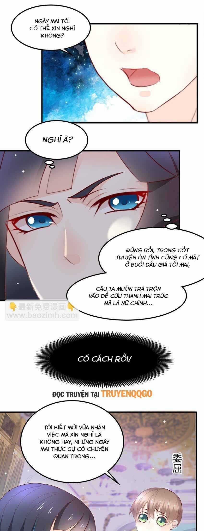 Mở Ra Các Tư Thế Của Nam Thần - Chapter 32 - Trang 6