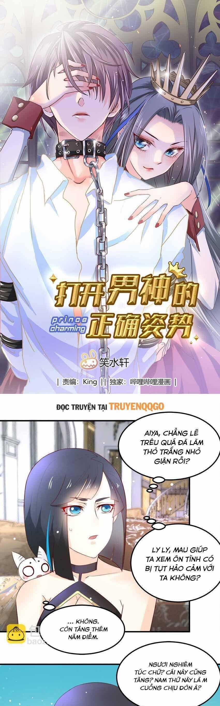 Mở Ra Các Tư Thế Của Nam Thần - Chapter 33 - Trang 2