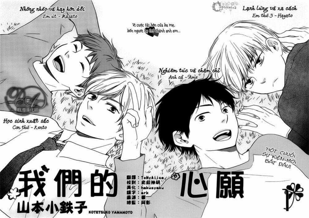 Mơ Ước Của Chúng Tôi - Chapter 1 - Trang 5