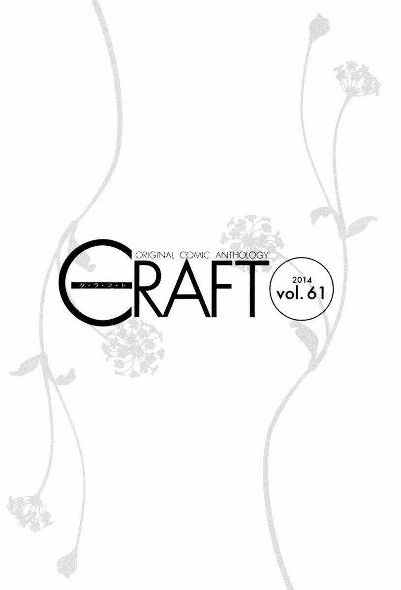 Mơ Ước Của Chúng Tôi - Chapter 10 - Trang 4