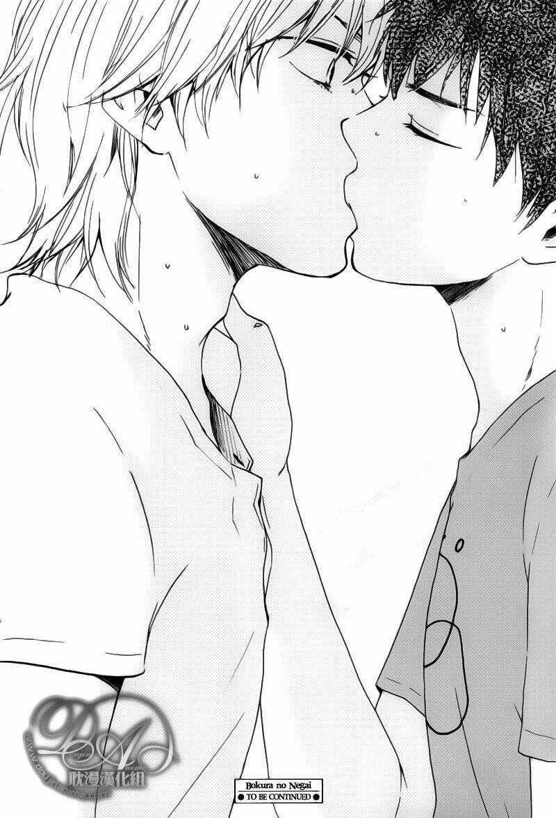 Mơ Ước Của Chúng Tôi - Chapter 2 - Trang 34