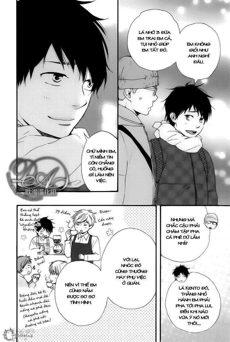 Mơ Ước Của Chúng Tôi - Chapter 2 - Trang 6