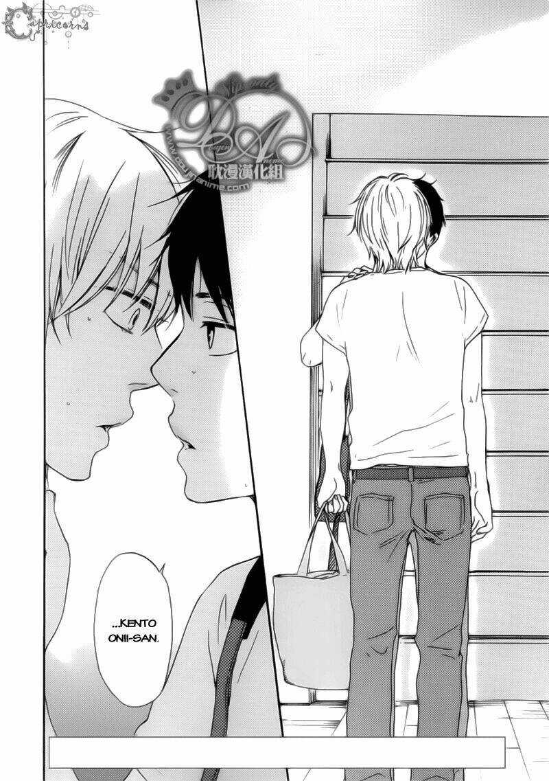 Mơ Ước Của Chúng Tôi - Chapter 3 - Trang 3