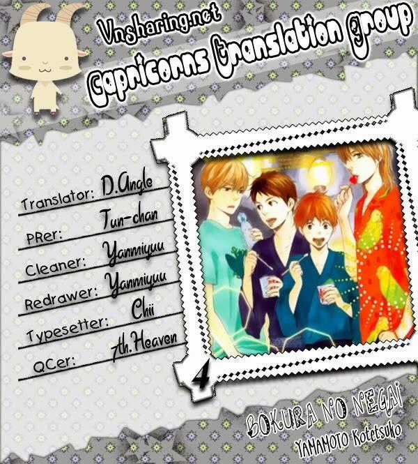 Mơ Ước Của Chúng Tôi - Chapter 4 - Trang 33