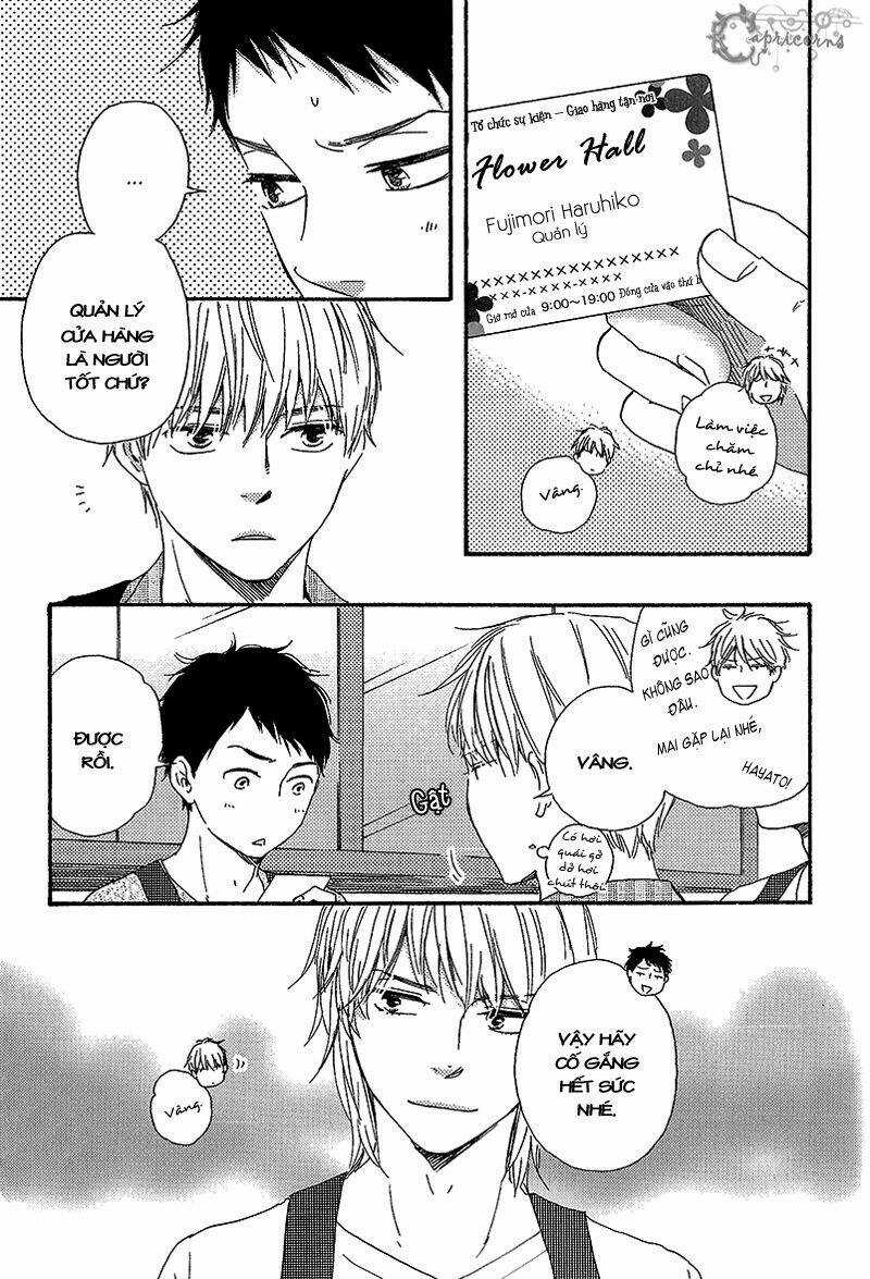 Mơ Ước Của Chúng Tôi - Chapter 5 - Trang 10