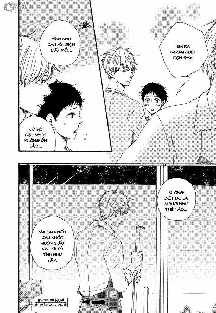 Mơ Ước Của Chúng Tôi - Chapter 7 - Trang 29