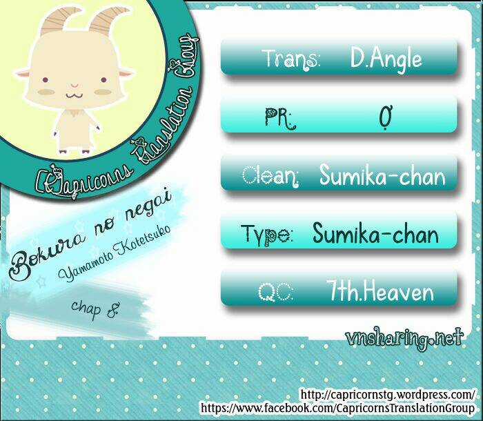 Mơ Ước Của Chúng Tôi - Chapter 8 - Trang 3