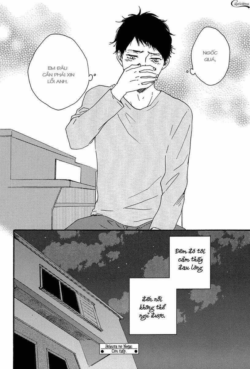 Mơ Ước Của Chúng Tôi - Chapter 8 - Trang 34