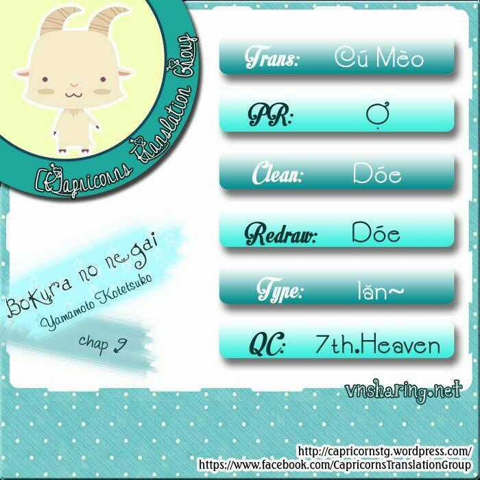 Mơ Ước Của Chúng Tôi - Chapter 9 - Trang 2