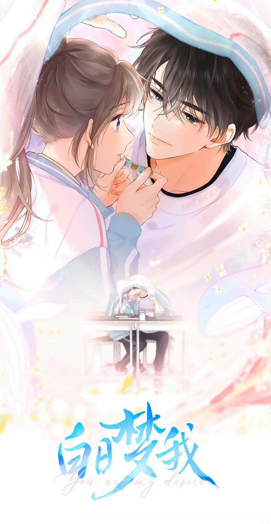 Mơ Về Em - Chapter 1 - Trang 1