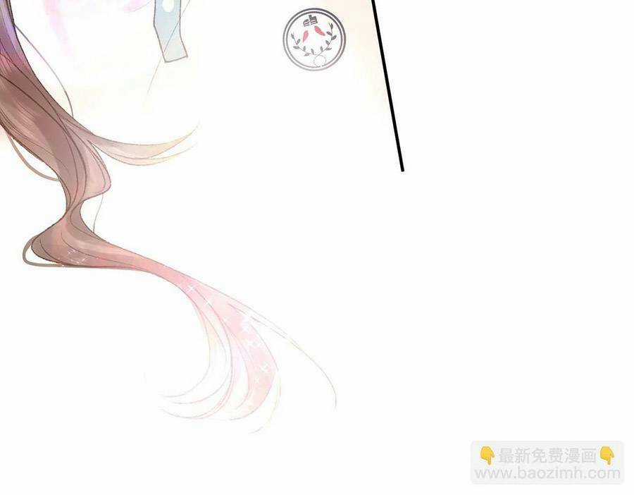 Mơ Về Em - Chapter 10 - Trang 38