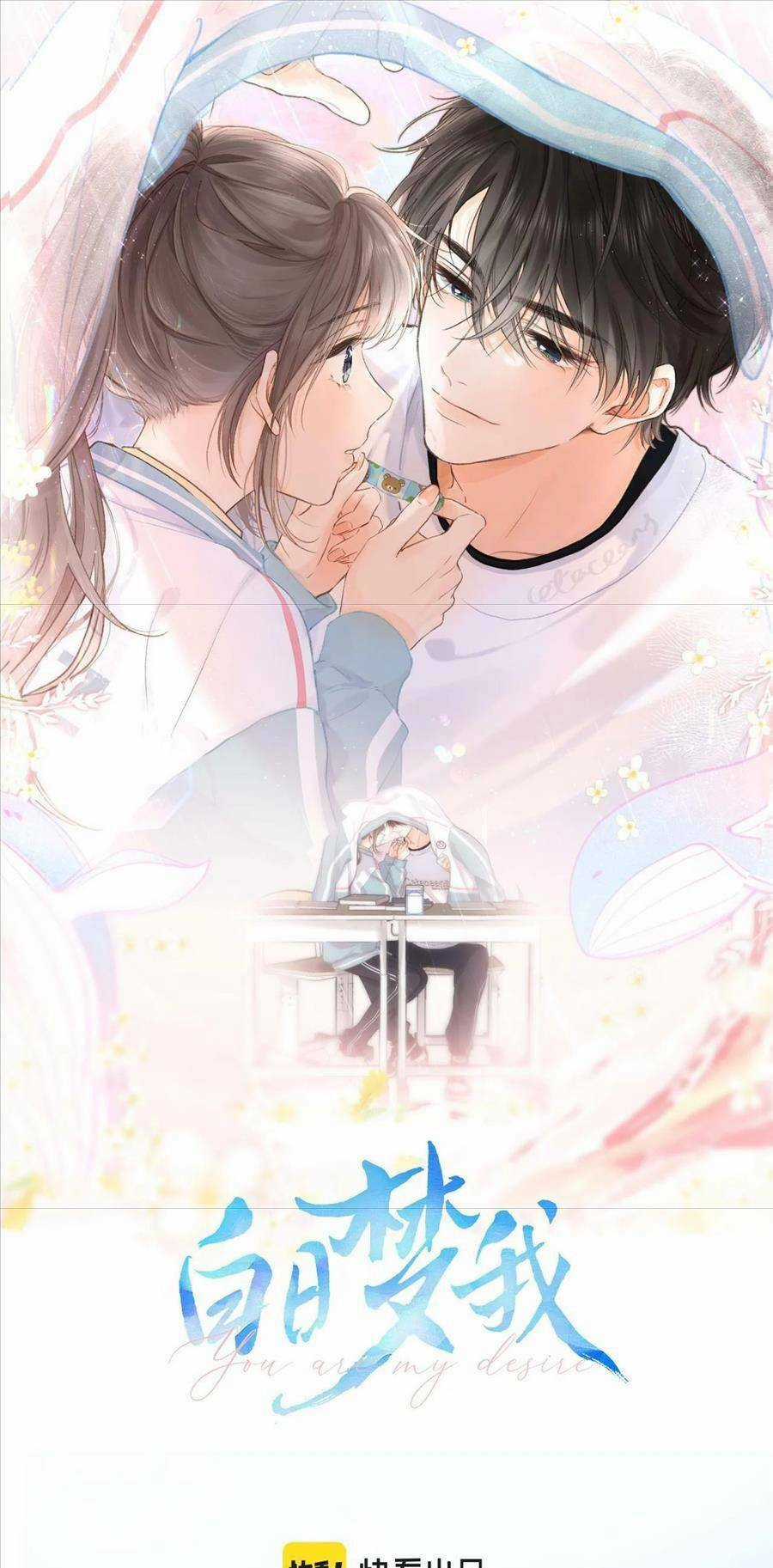 Mơ Về Em - Chapter 11 - Trang 4