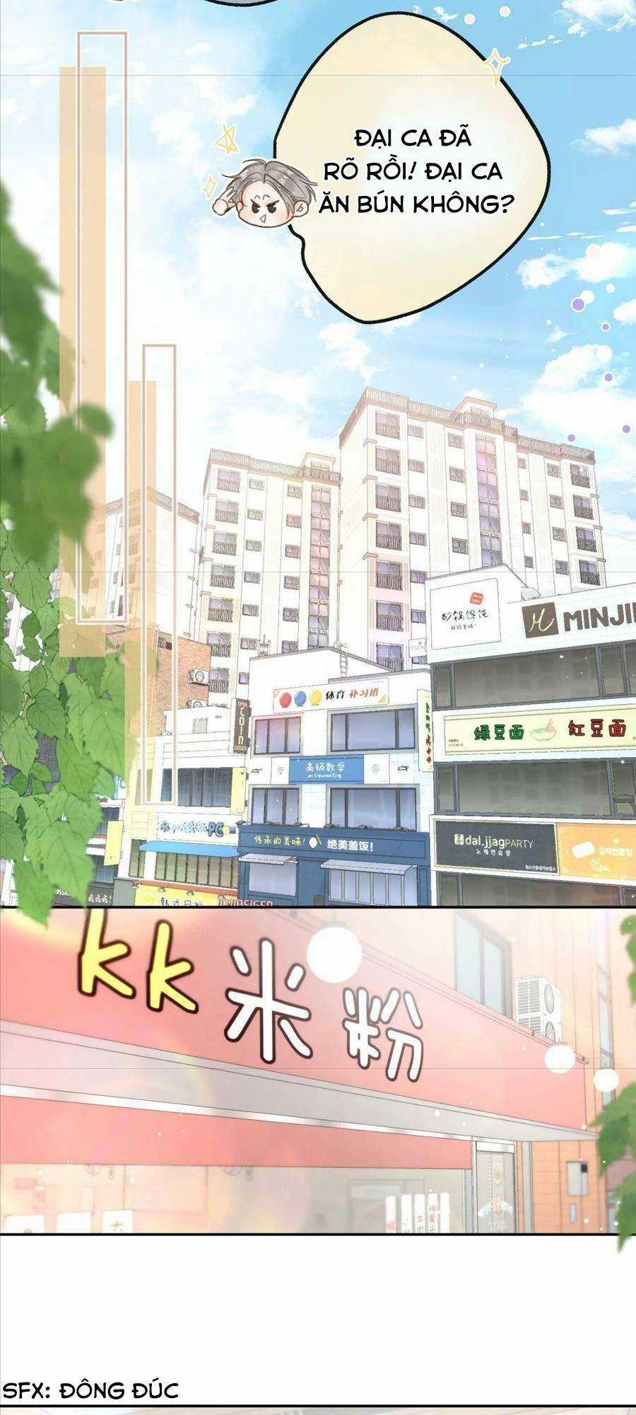 Mơ Về Em - Chapter 12 - Trang 22