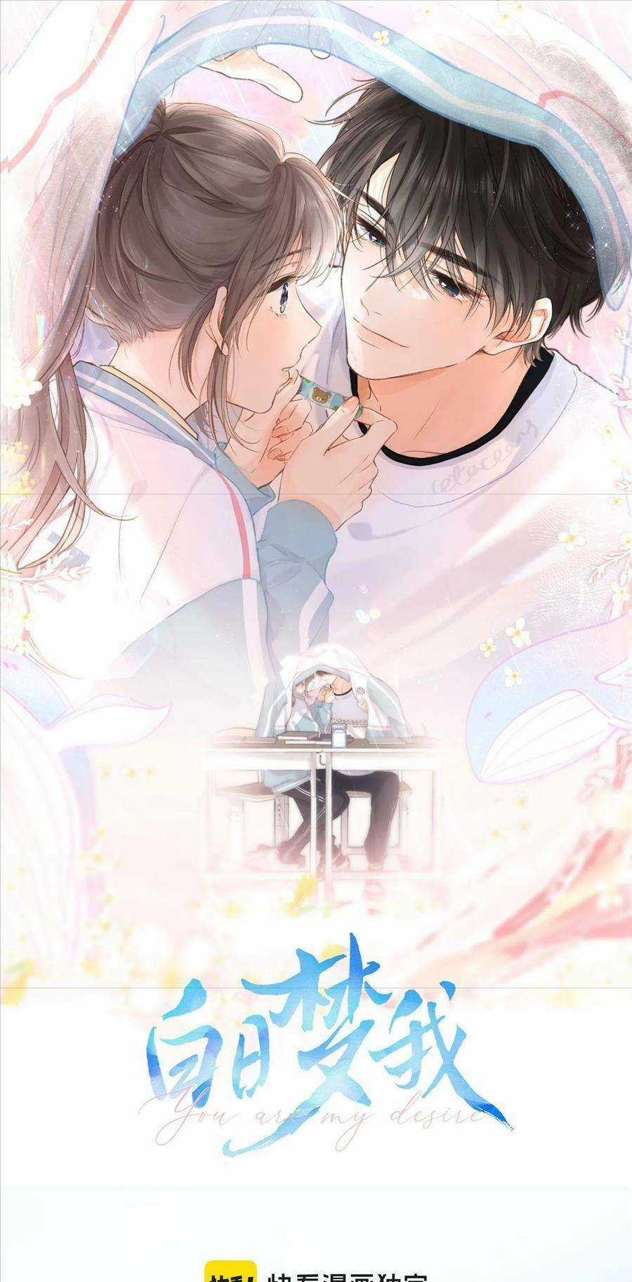 Mơ Về Em - Chapter 12 - Trang 4