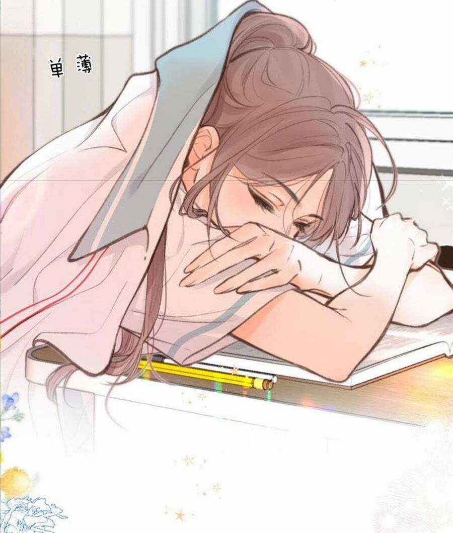 Mơ Về Em - Chapter 13 - Trang 27