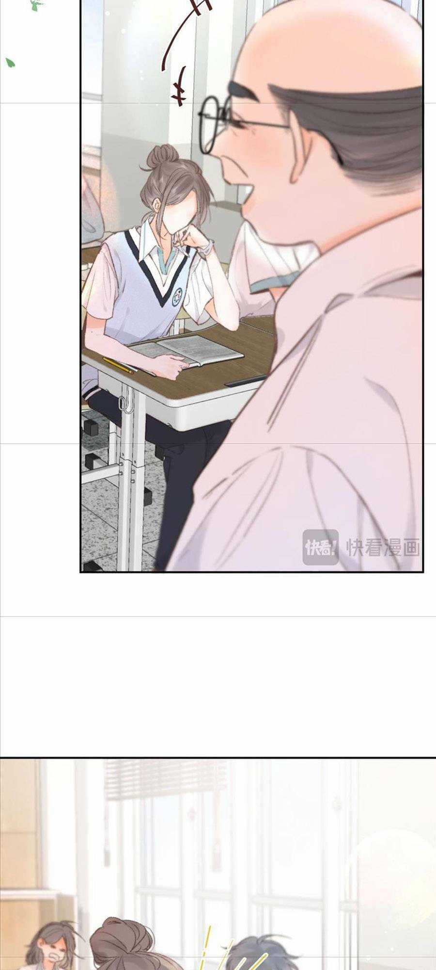 Mơ Về Em - Chapter 14 - Trang 7