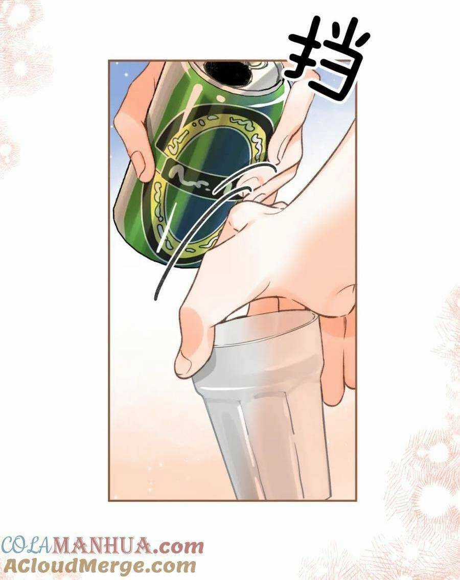 Mơ Về Em - Chapter 15 - Trang 26