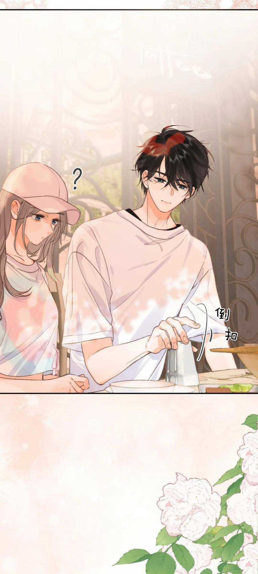 Mơ Về Em - Chapter 15 - Trang 27