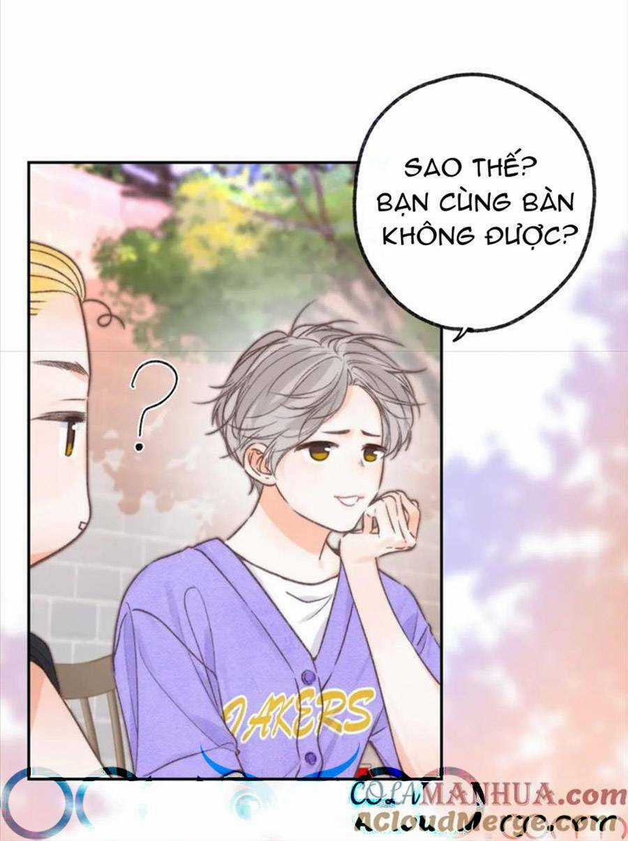 Mơ Về Em - Chapter 16 - Trang 1