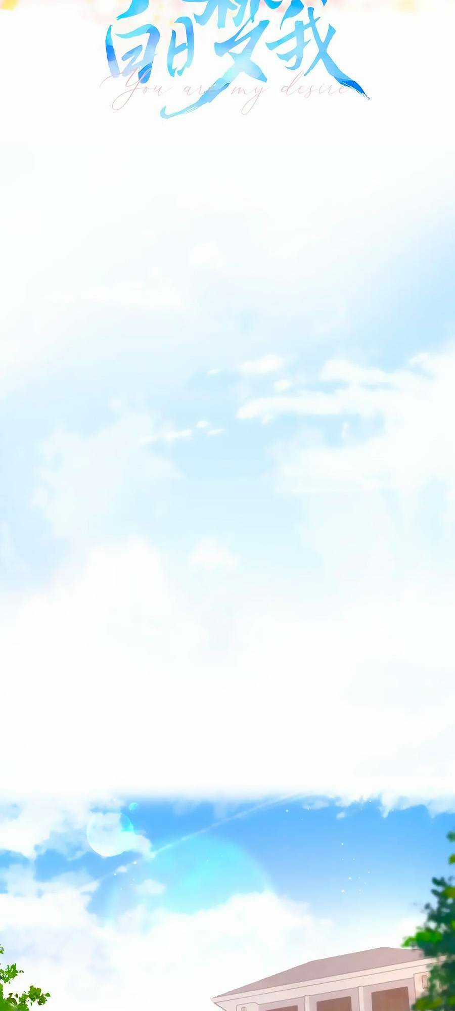 Mơ Về Em - Chapter 20 - Trang 10