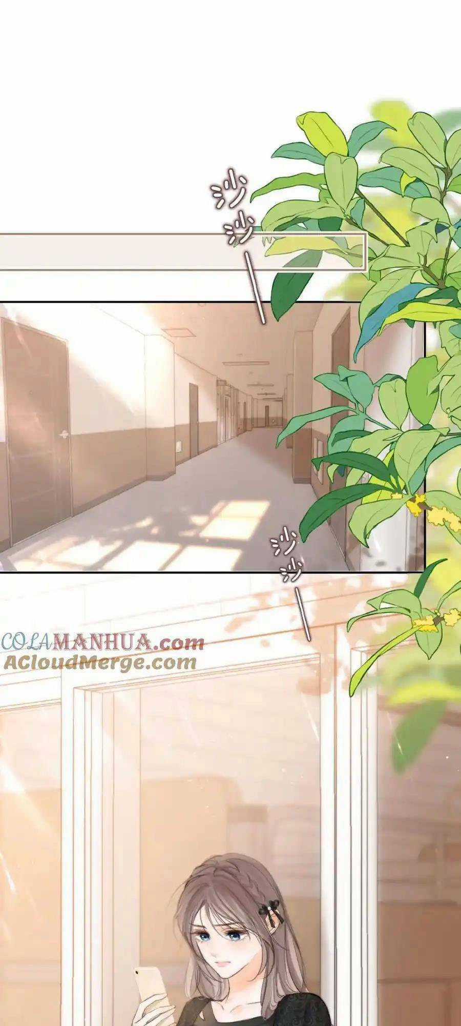 Mơ Về Em - Chapter 24 - Trang 1