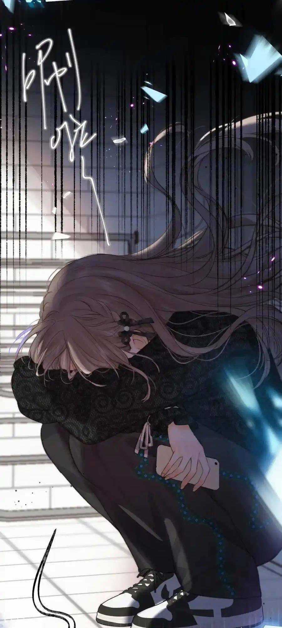 Mơ Về Em - Chapter 24 - Trang 11