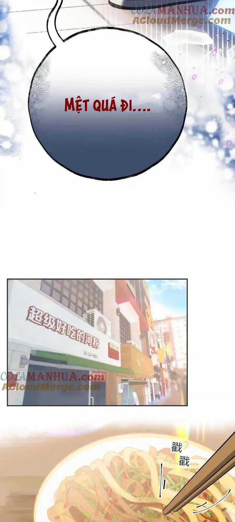 Mơ Về Em - Chapter 24 - Trang 12