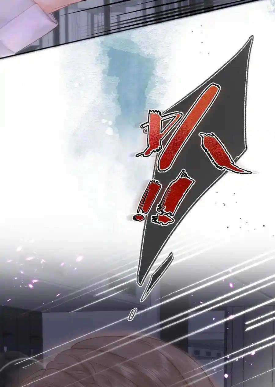 Mơ Về Em - Chapter 25 - Trang 21