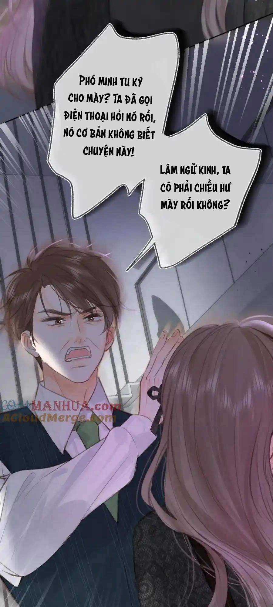 Mơ Về Em - Chapter 25 - Trang 23