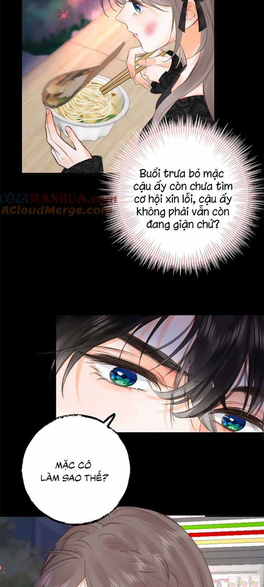 Mơ Về Em - Chapter 26 - Trang 17