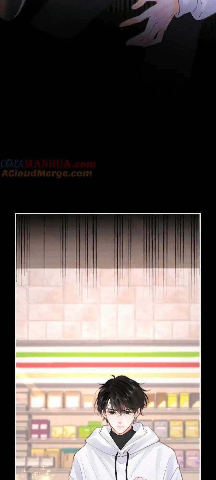 Mơ Về Em - Chapter 27 - Trang 16