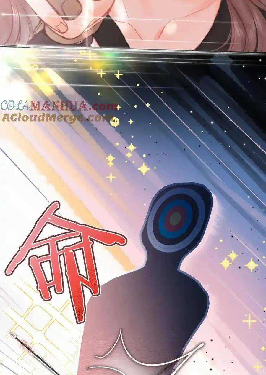 Mơ Về Em - Chapter 28 - Trang 15