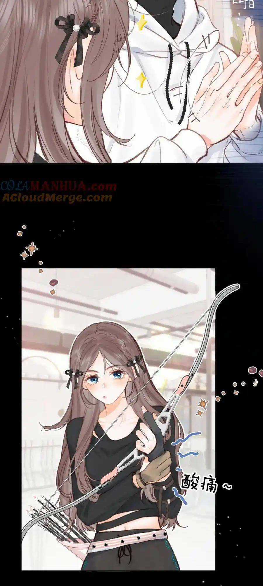 Mơ Về Em - Chapter 28 - Trang 17