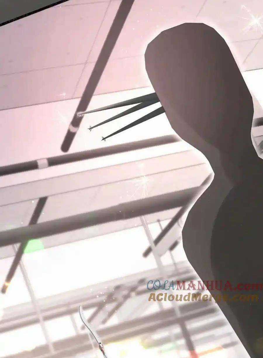 Mơ Về Em - Chapter 28 - Trang 21