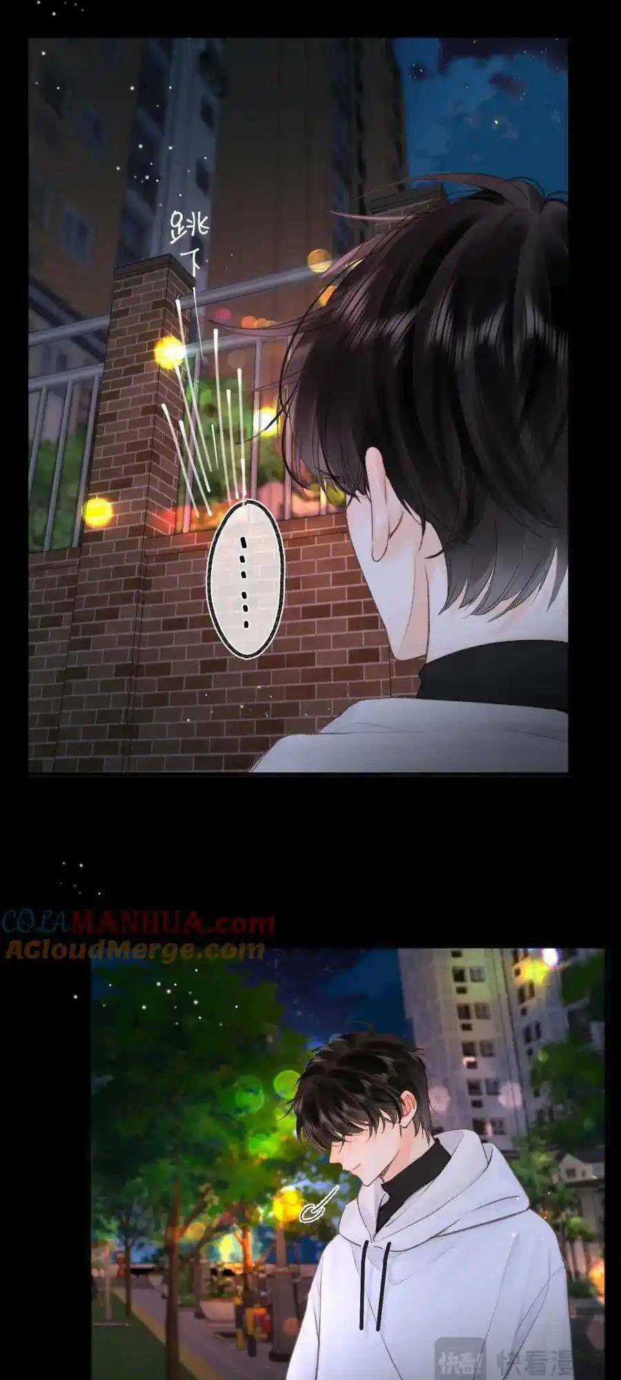 Mơ Về Em - Chapter 29 - Trang 11