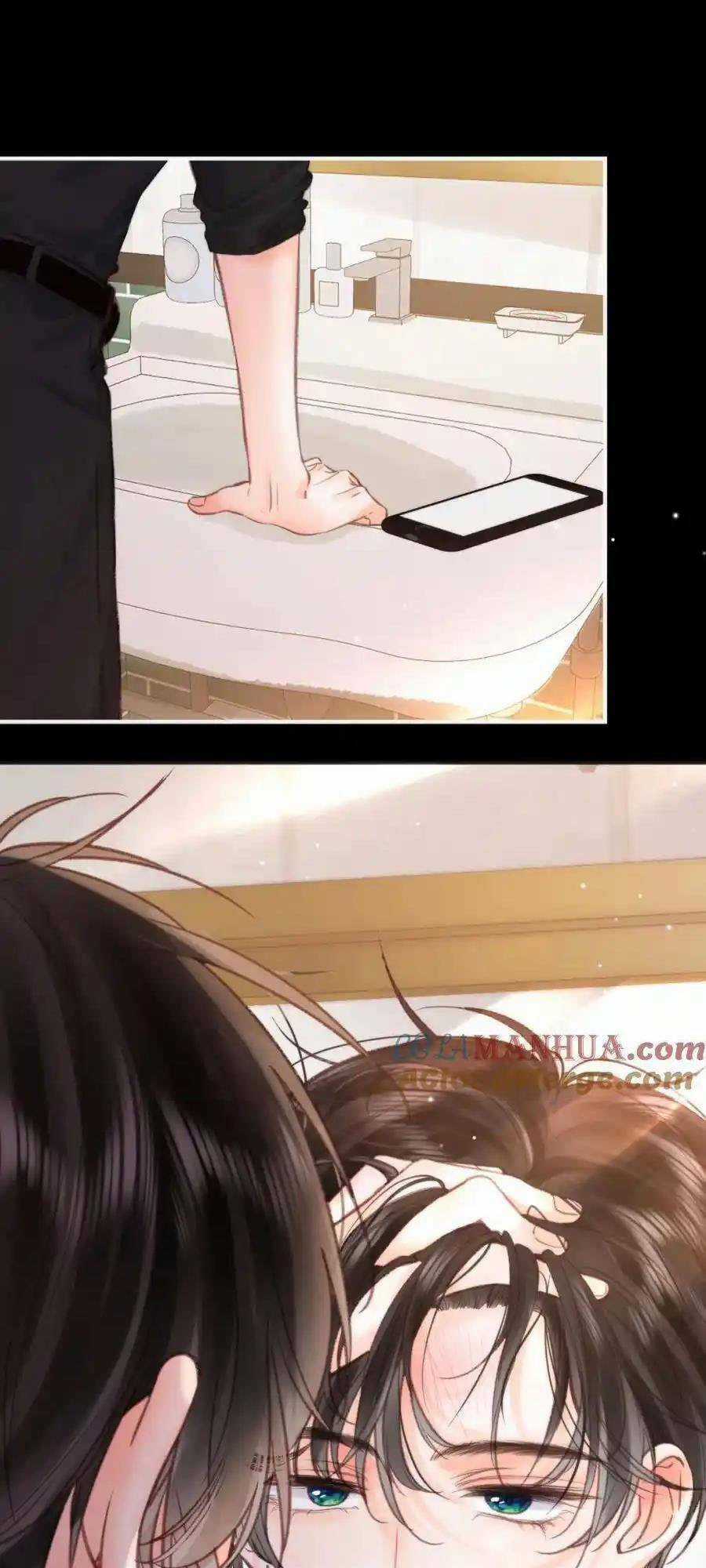 Mơ Về Em - Chapter 29 - Trang 17