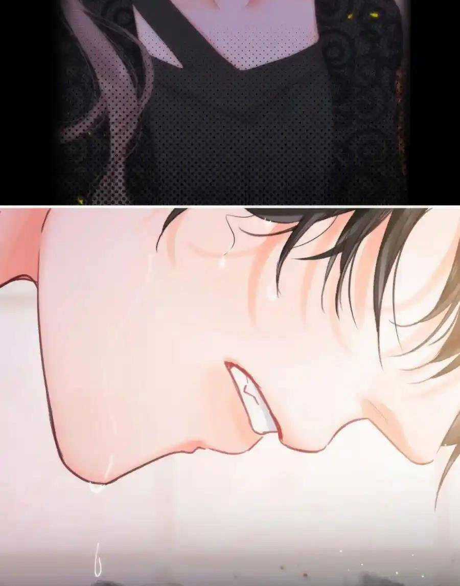 Mơ Về Em - Chapter 29 - Trang 21