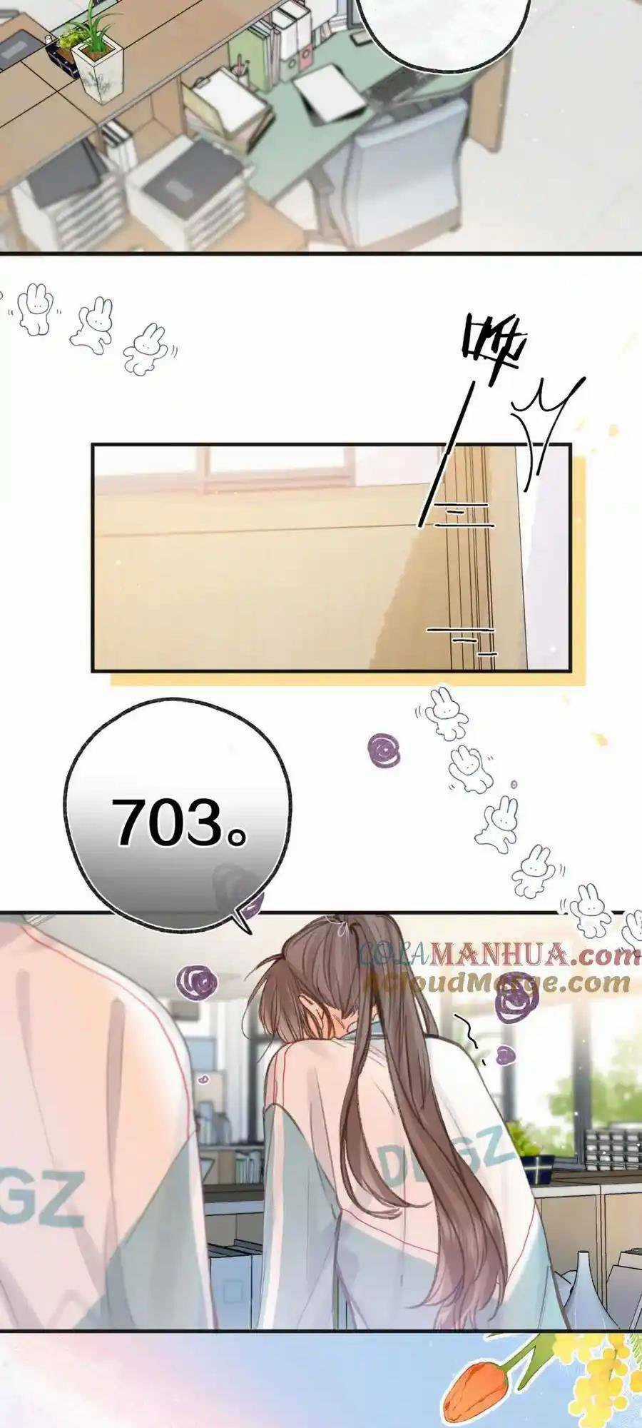 Mơ Về Em - Chapter 30 - Trang 16