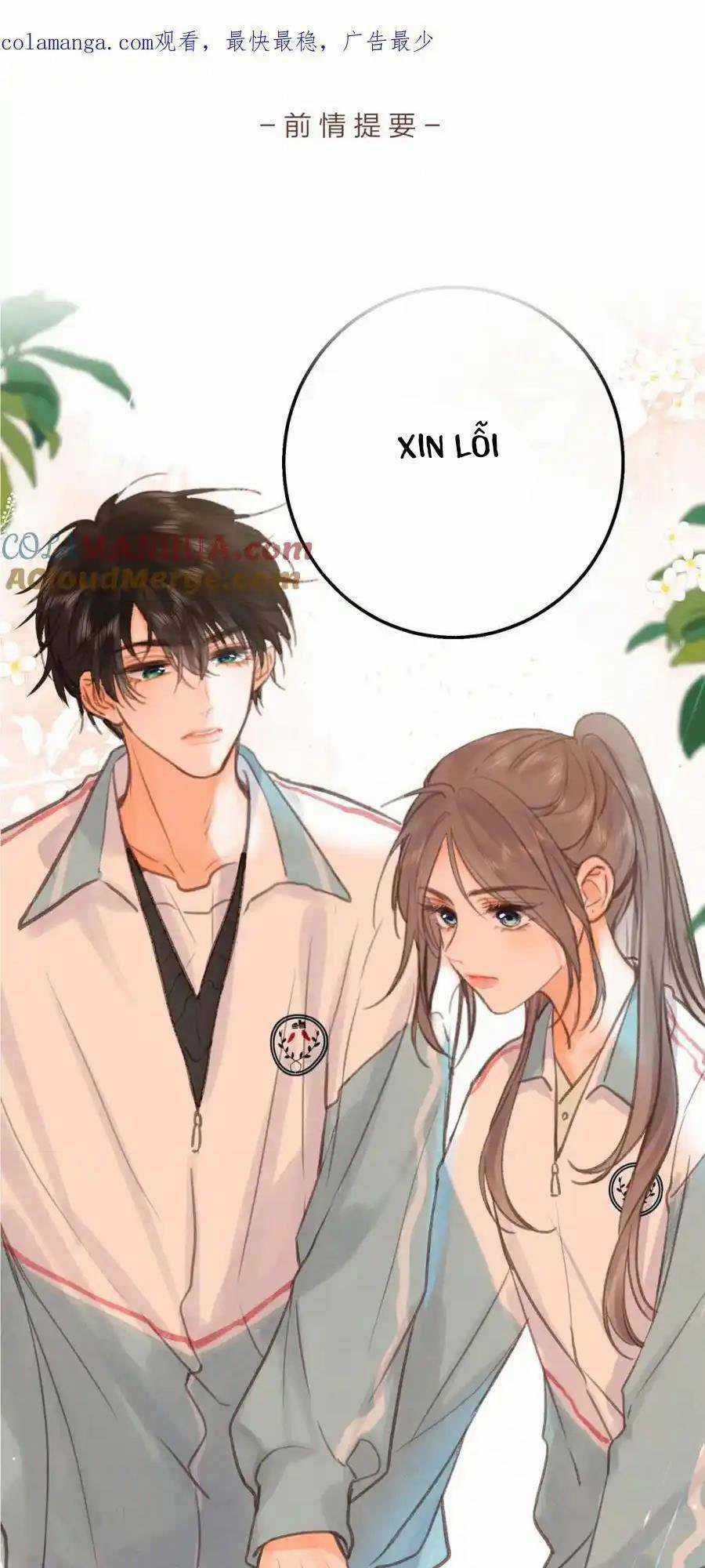 Mơ Về Em - Chapter 32 - Trang 1