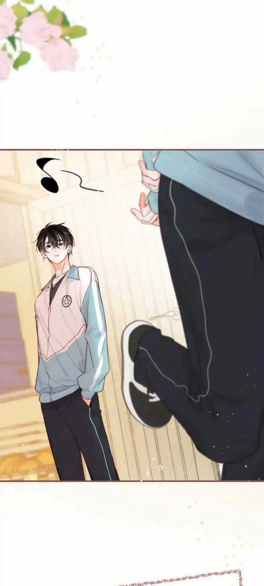 Mơ Về Em - Chapter 32 - Trang 19