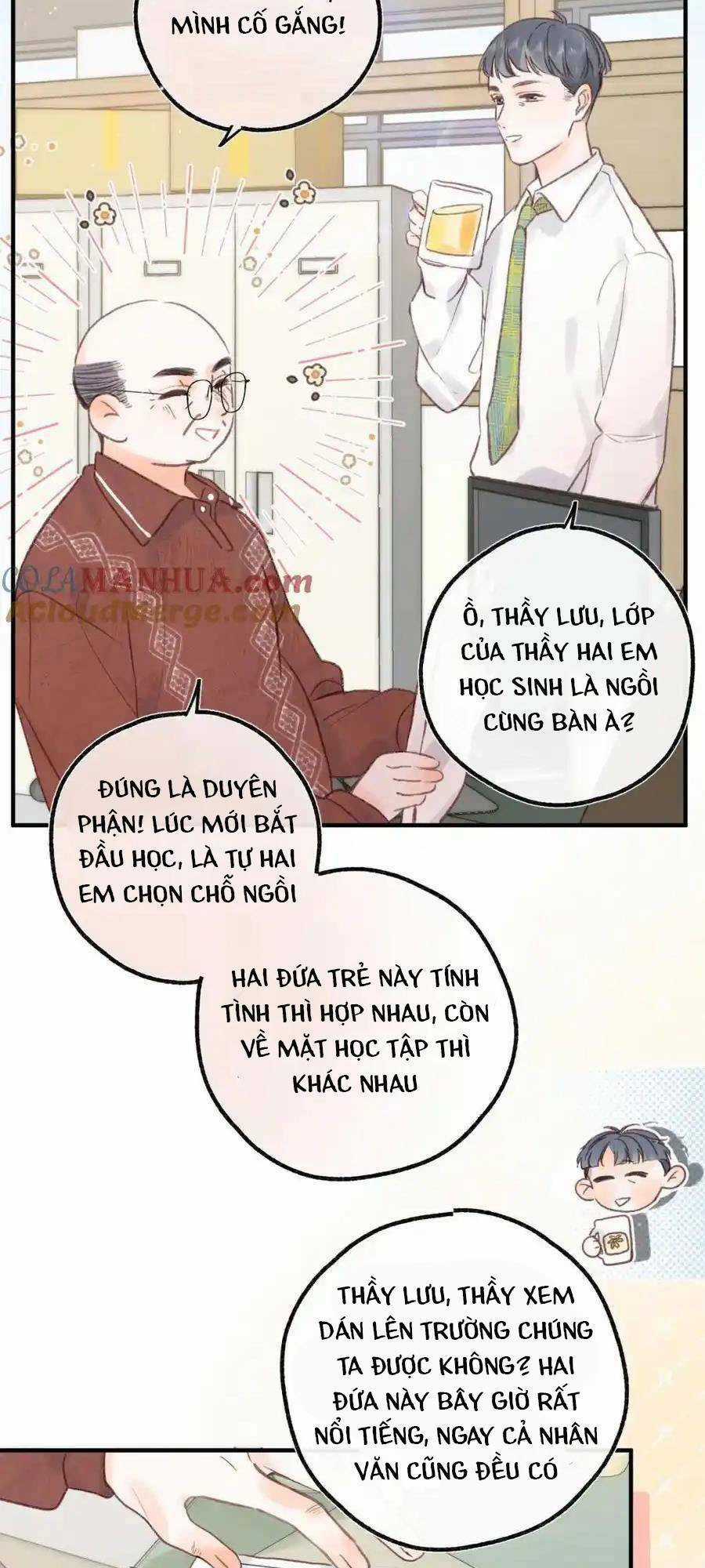 Mơ Về Em - Chapter 32 - Trang 32